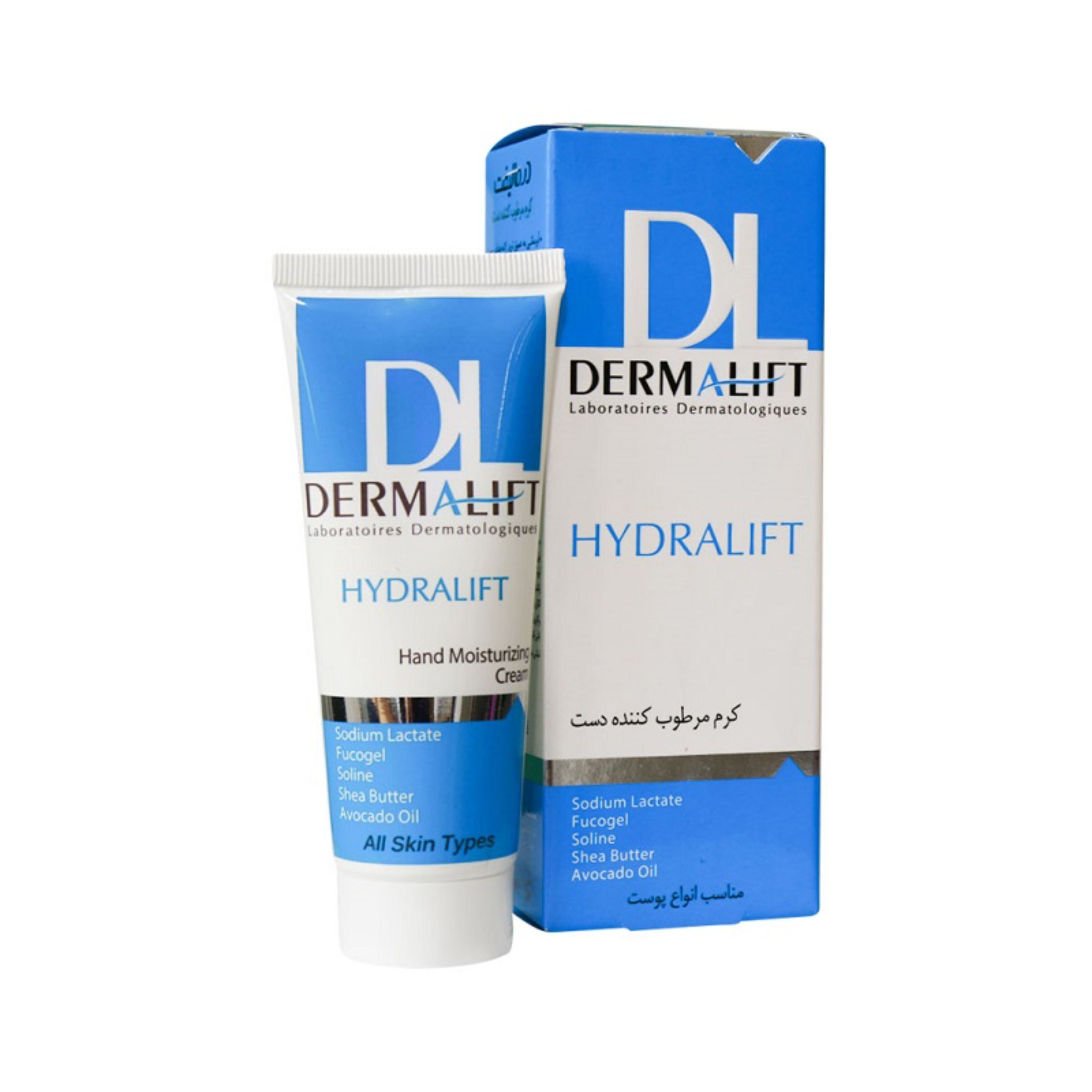 کرم مرطوب کننده دست هیدرالیفت درمالیفت حجم 75mL