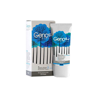 کرم رطوبت رسان ژنوبایوتیک مدل SebuGen 2 مقدار 50 میلی لیتر