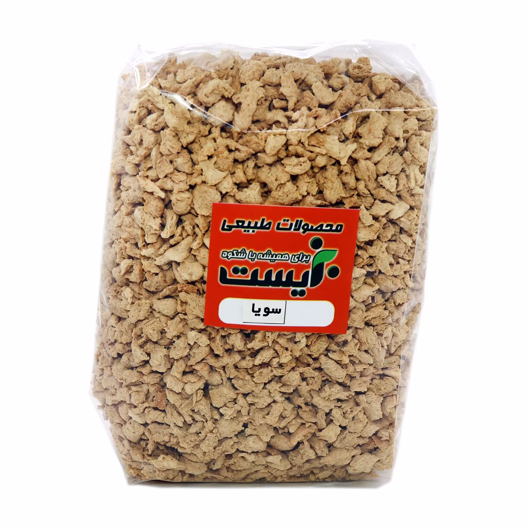 سویا سبحان فله 500 گرمی