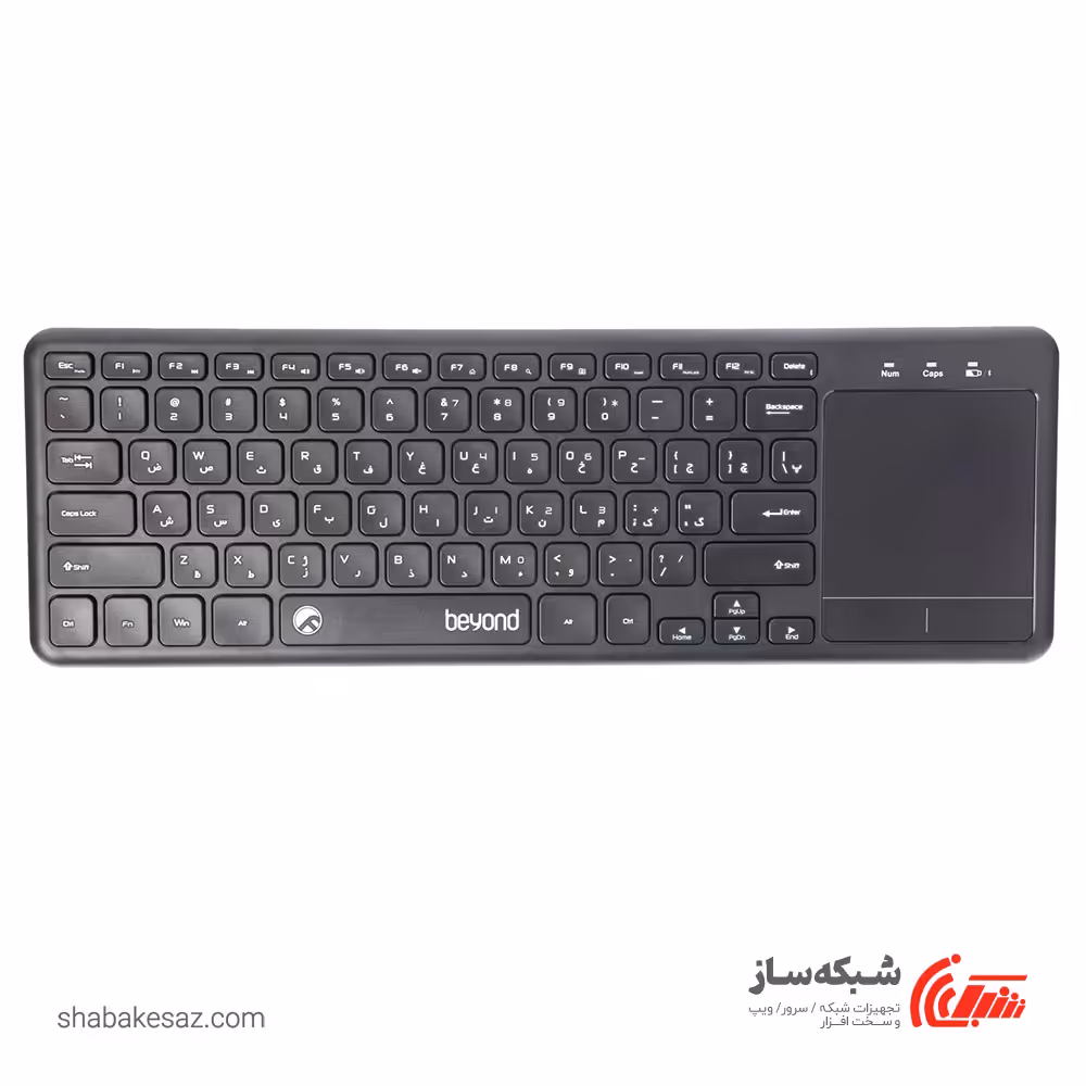 قیمت و خرید کیبورد بلوتوث بیاند تاچ دار Beyond BK-6802 BT - شبکه ساز
