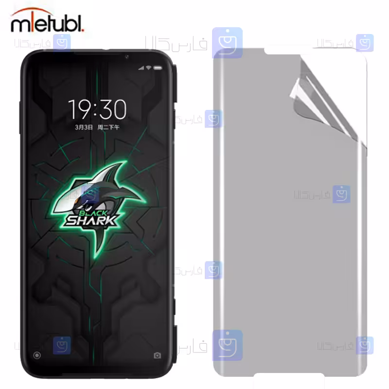 خرید محافظ صفحه نانو مات Xiaomi Black Shark 3 از فارس کالا