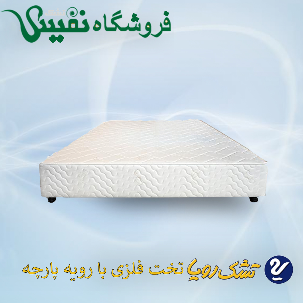 تخت رویا فلزی با رویه پارچه سایز 120*200
