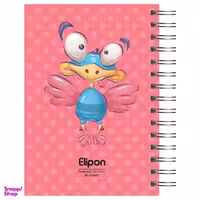 دفتر یادداشت 80 برگ الیپون کد 2806230