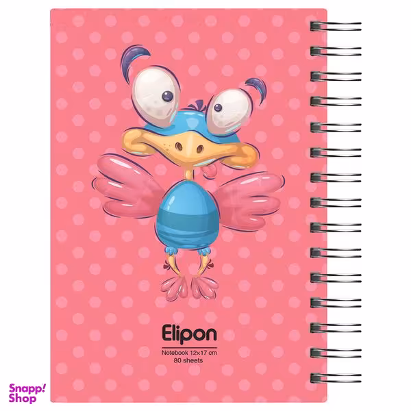 دفتر یادداشت 80 برگ الیپون کد 2806230