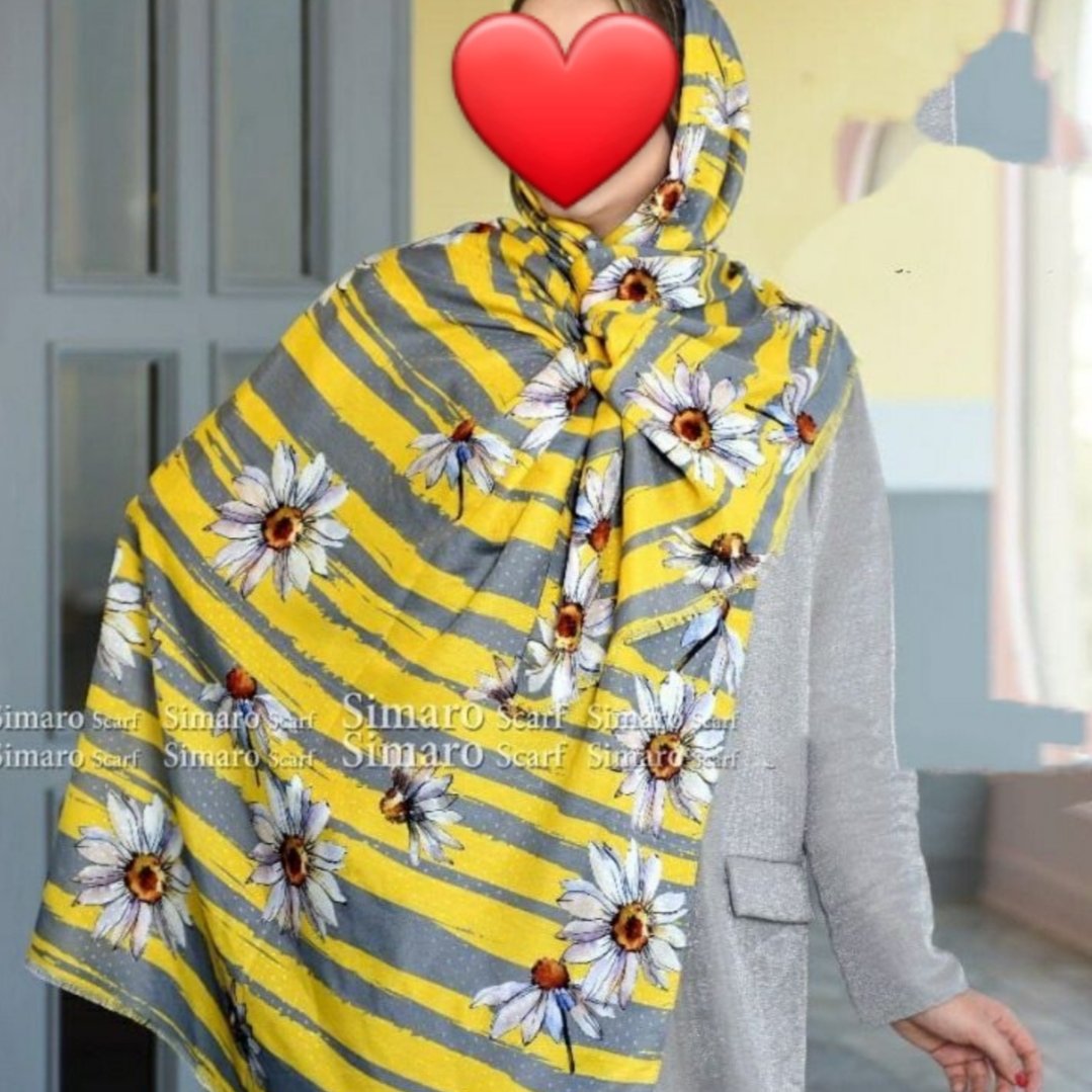 شال طوسی زرد