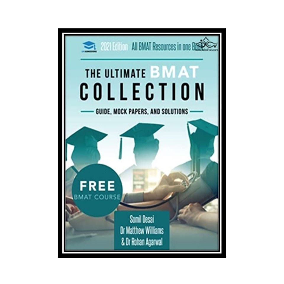 کتاب The Ultimate BMAT Collection2021