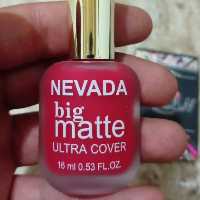 لاک ناخن نوادا nevada شماره 177