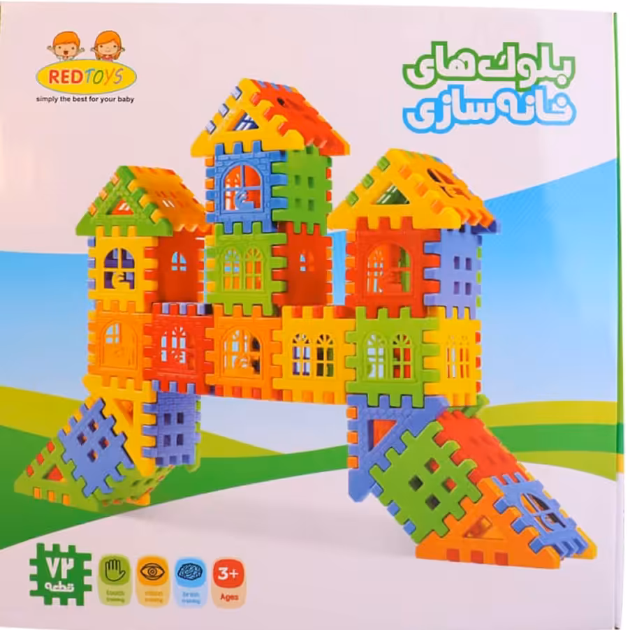 بلوک. خانه سازی 72قطعه