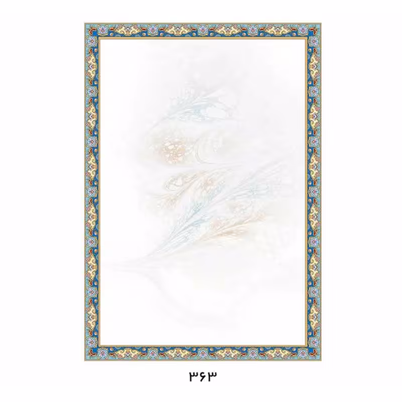 کاغذ تذهیب A4 مدل ابر و باد گلاسه مات 135 گرم کد 363 بسته 100 عددی &ndash; قیمت و خرید