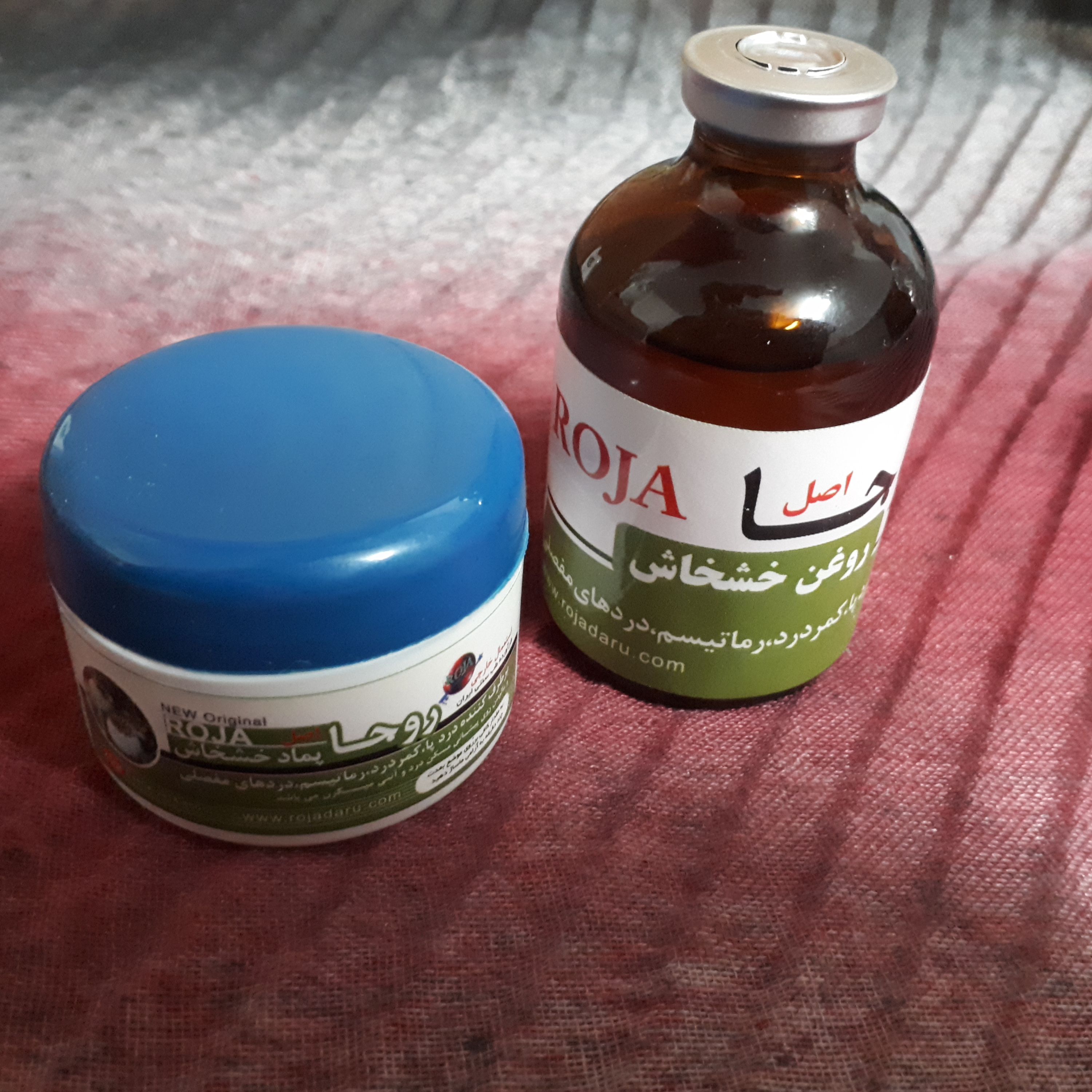 روغن و پماد خشخاش در یک بسته