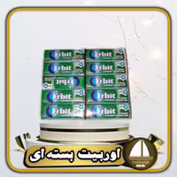 آدامس اوربیت بسته ای اصل آلمانی با طعم نعناع