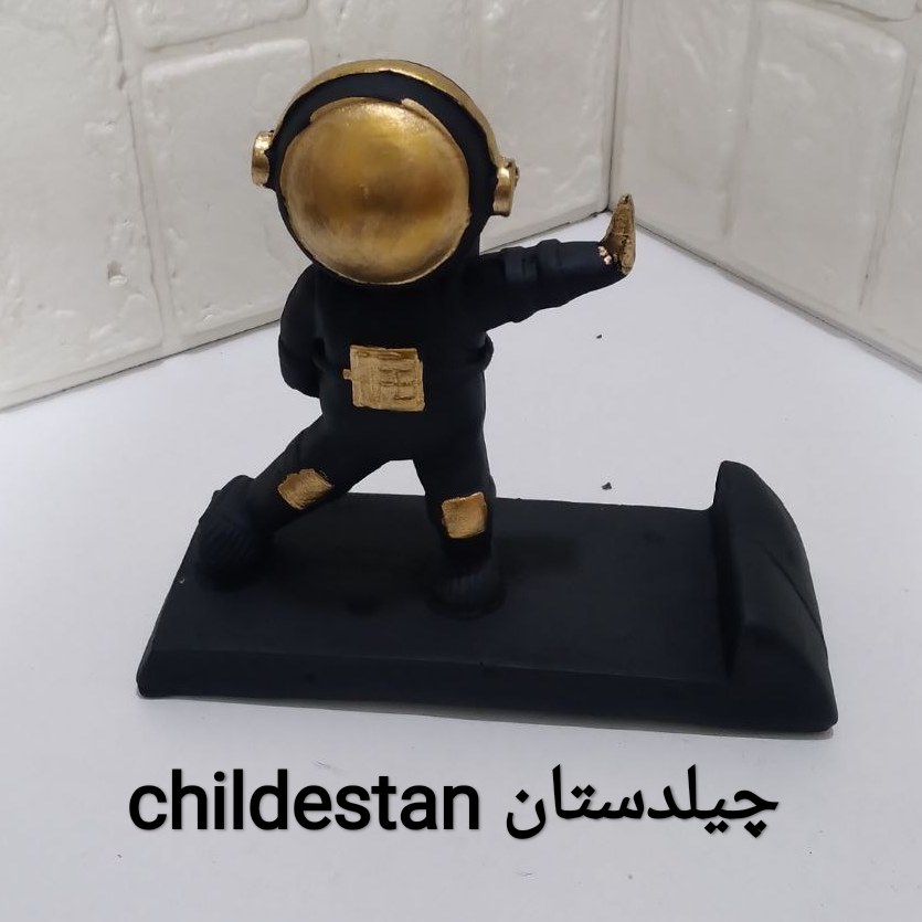 مجسمه فضانورد ( پلی استر) مدل هولدر موبایل رنگ مشکی
ارتفاع 15 عرض 17 سانتی 