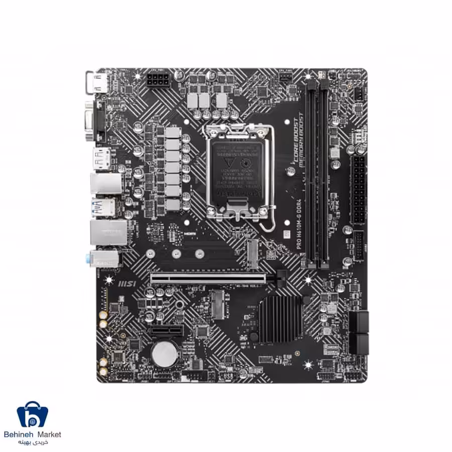 مادربرد ام اس آی مدل PRO H610M-G DDR4