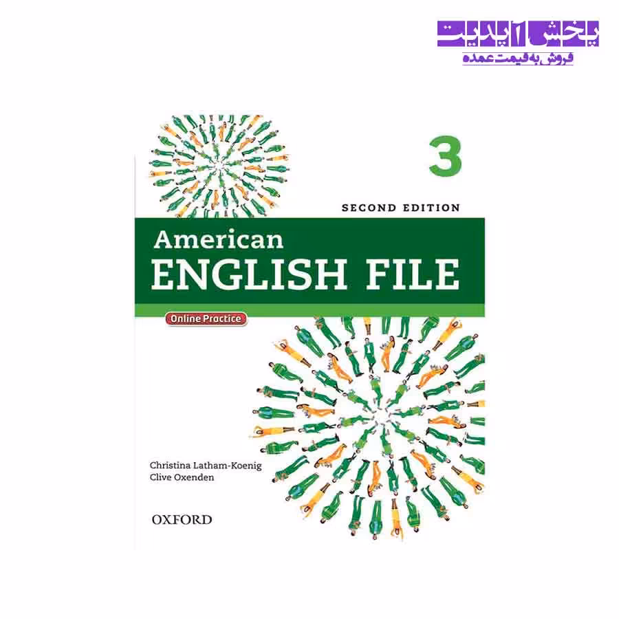کتاب American English File 5   Workbook