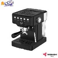 اسپرسوساز ME-ECM2034 مباشی 1.5 لیتری