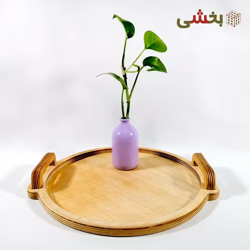 سینی چوبی گرد مدل دسته دار