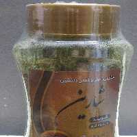 شوید 75گرمی شارین 