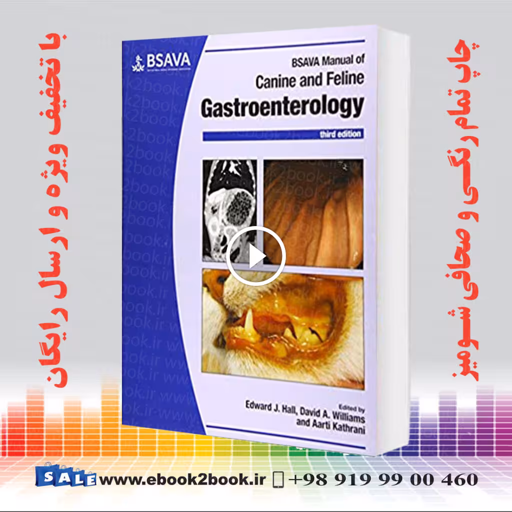 BSAVA Manual of Canine and Feline Gastroenterology