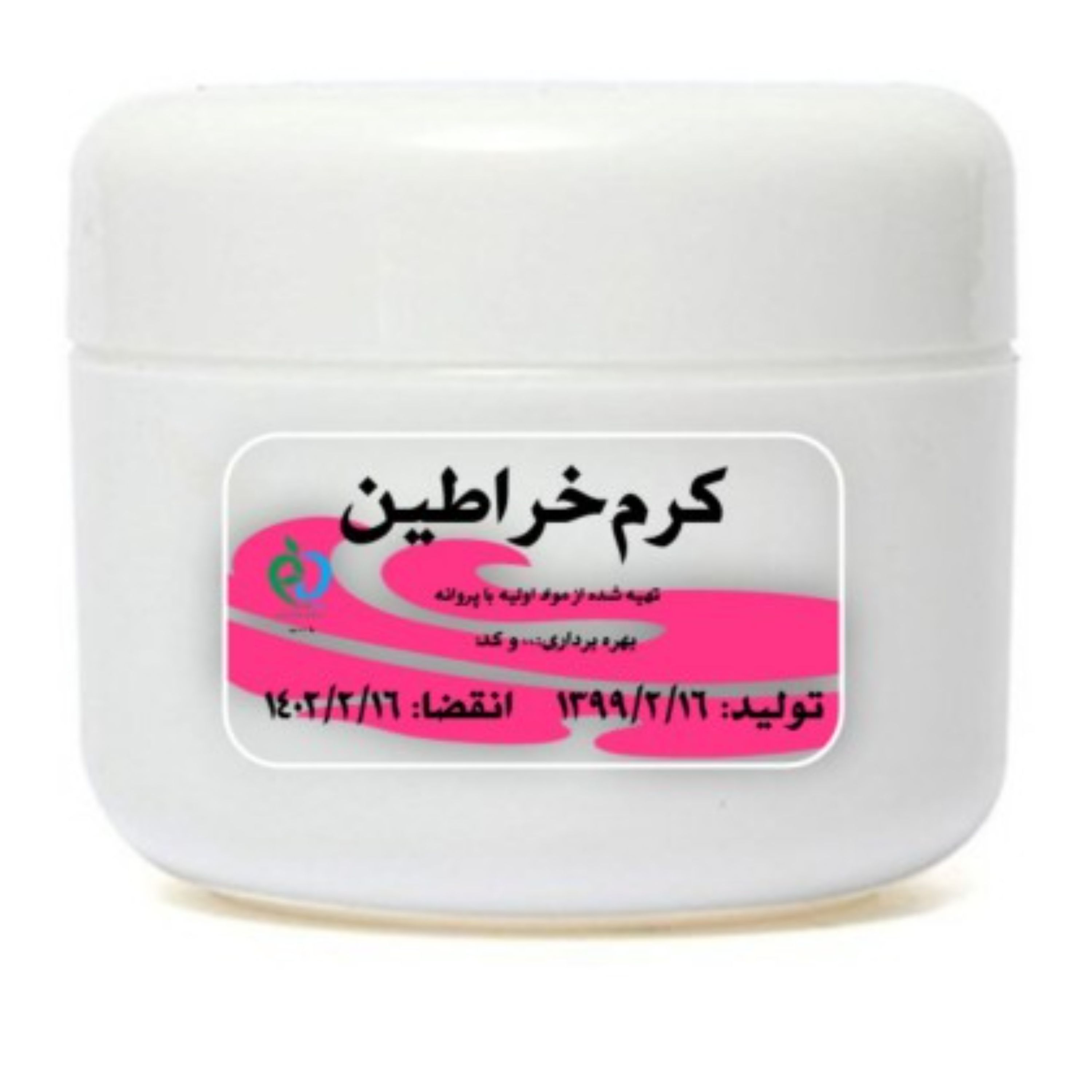 کرم خراطین