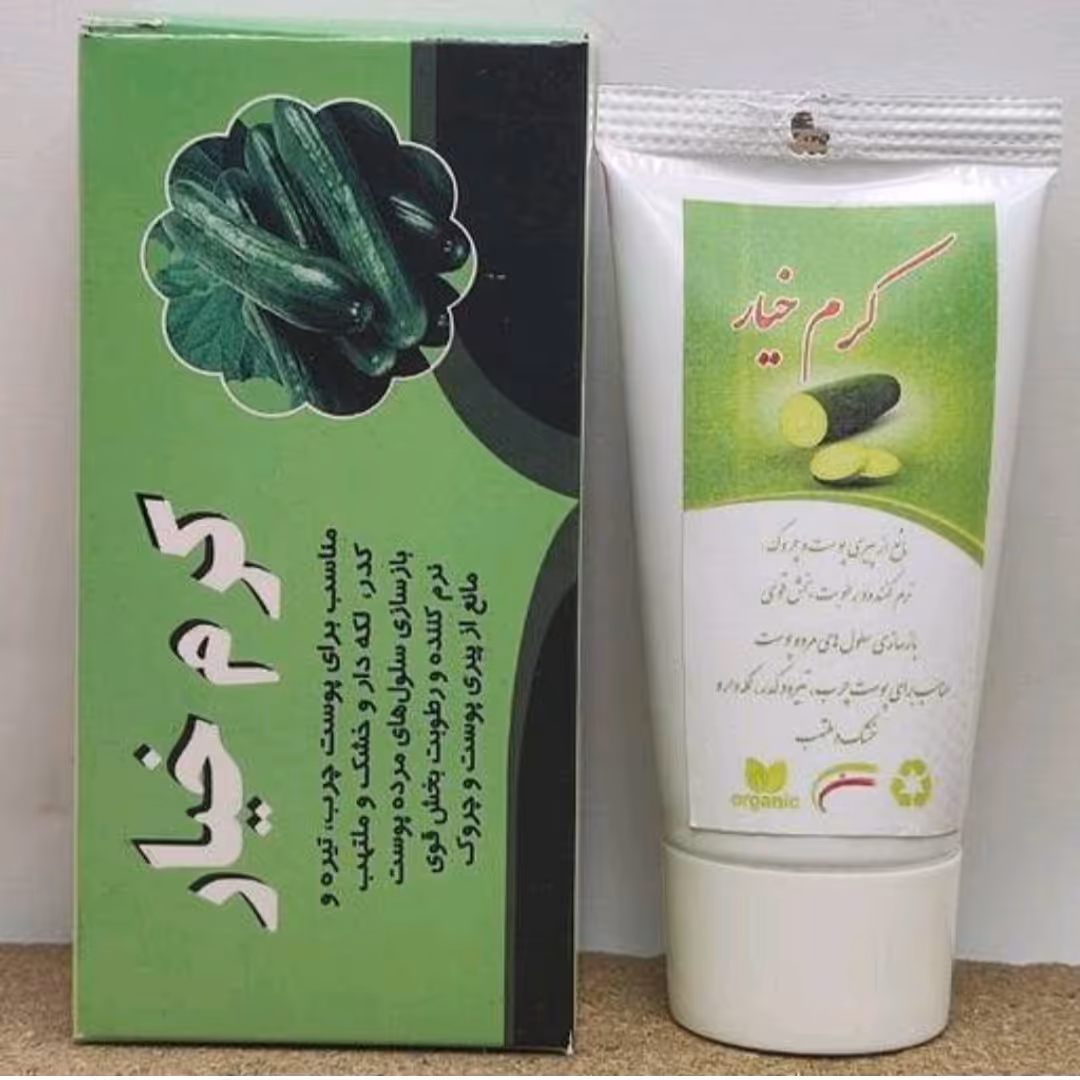 کرم خیار، آبرسان پوست و مرطوب کننده عالی ، مناسب برای پوست های ملتهب و حساس