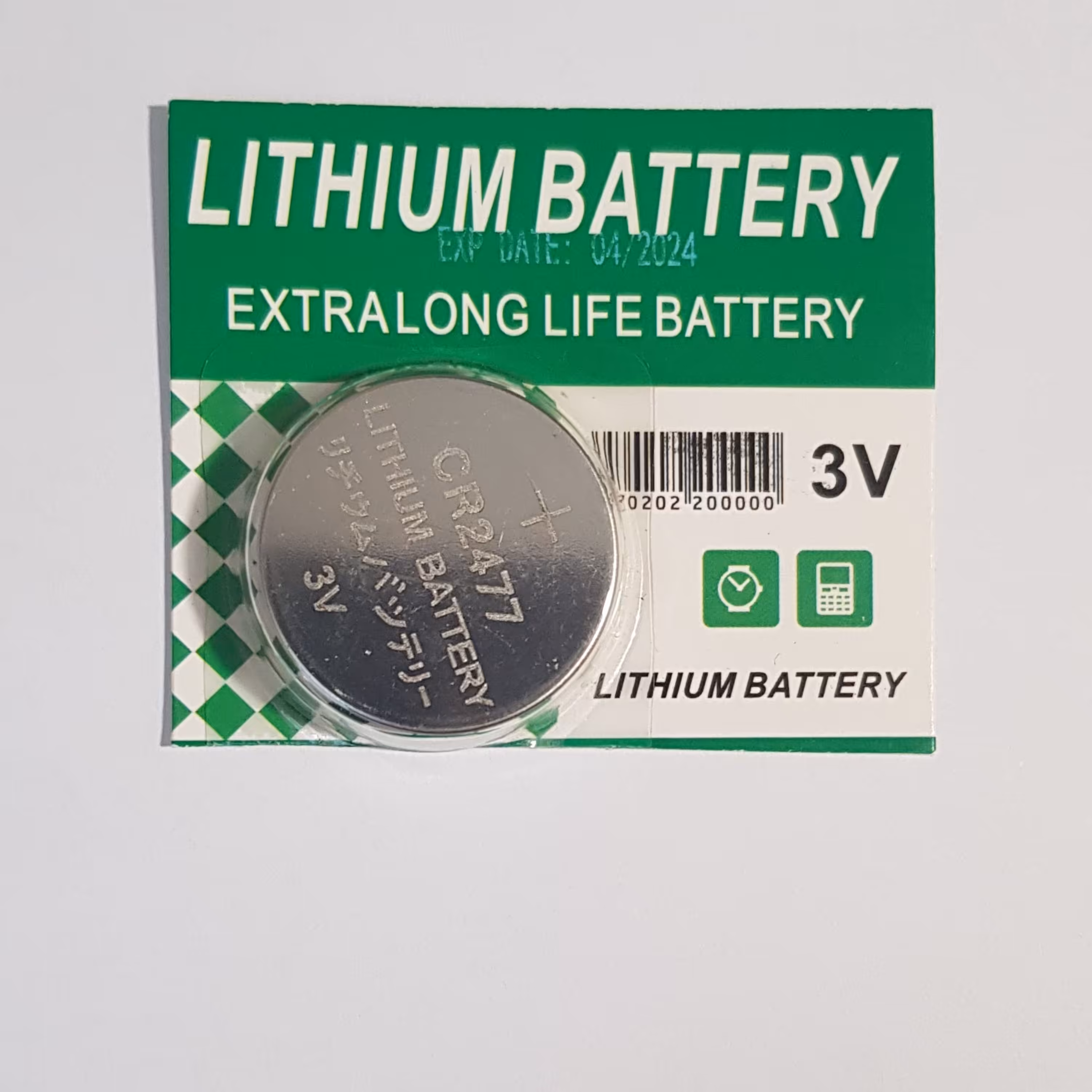 باتری سکه ای لیتیومی 3V مدل CR2477