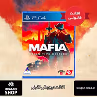 خرید بازی Mafia I Definitive Edition اکانت قانونی با بهترین قیمت