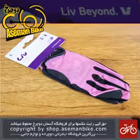 قیمت و خرید دستکش دوچرخه سواری Gloves GIANT LIV Franca LF سایز لارج