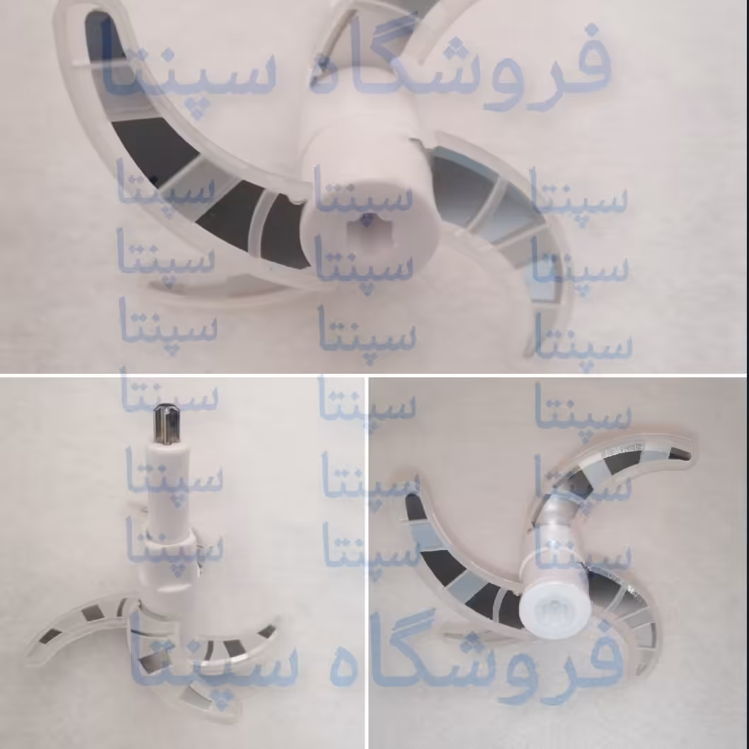 تیغ خردکن همیلتون (اصل) Hamilton      تیغ خردکن همیلتون      (مطابق تصویر)        تیغ خردکن برقی همیلتون 