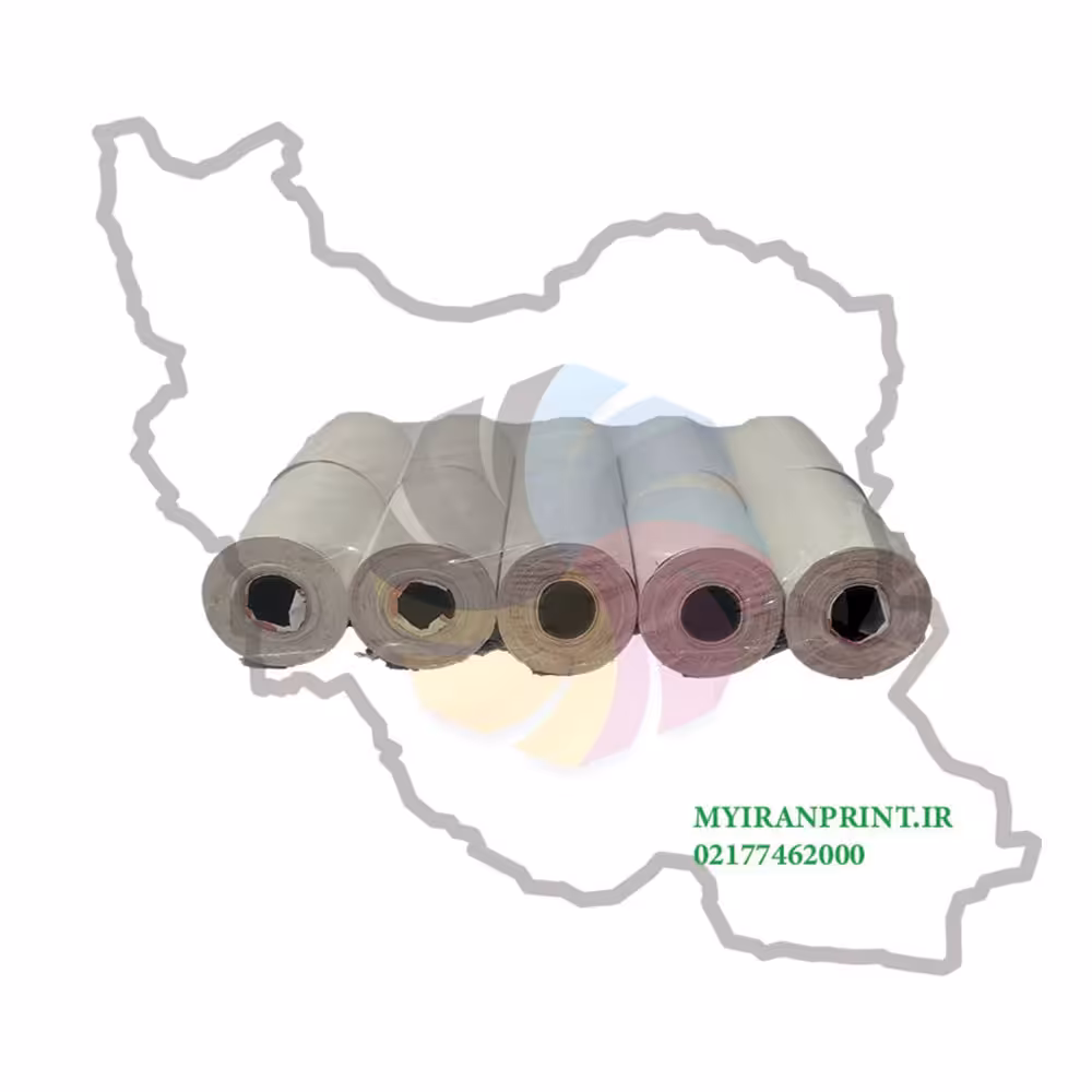 رول کاغذ دستگاه کارتخوان 10 عددی