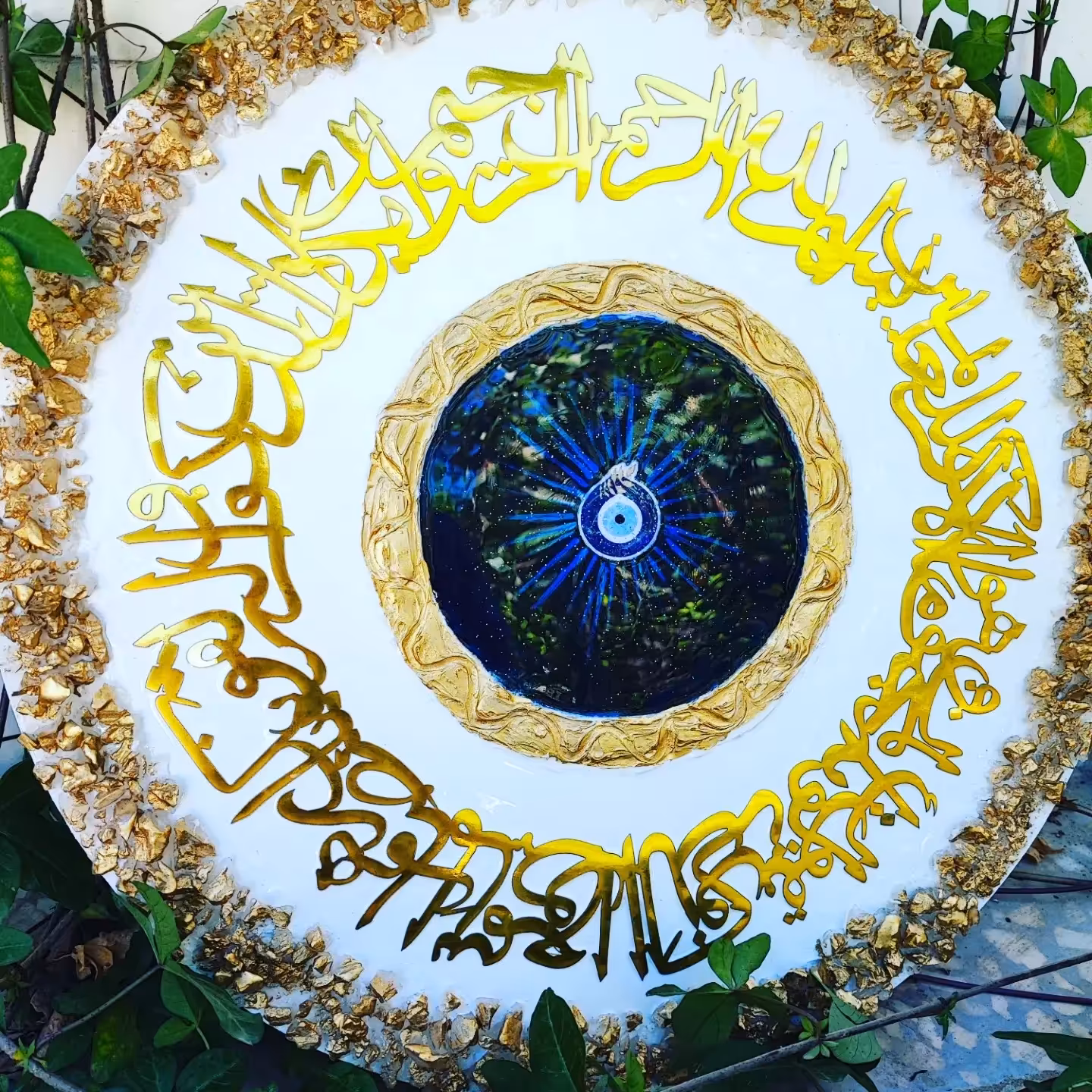 چشم نظر رزینی آبی