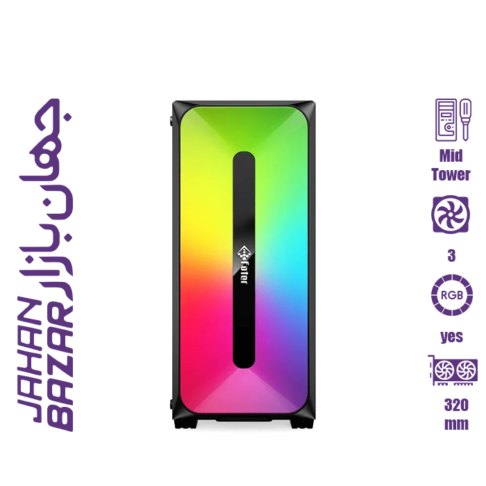کیس کامپیوتر فاطر Fater FG-530P