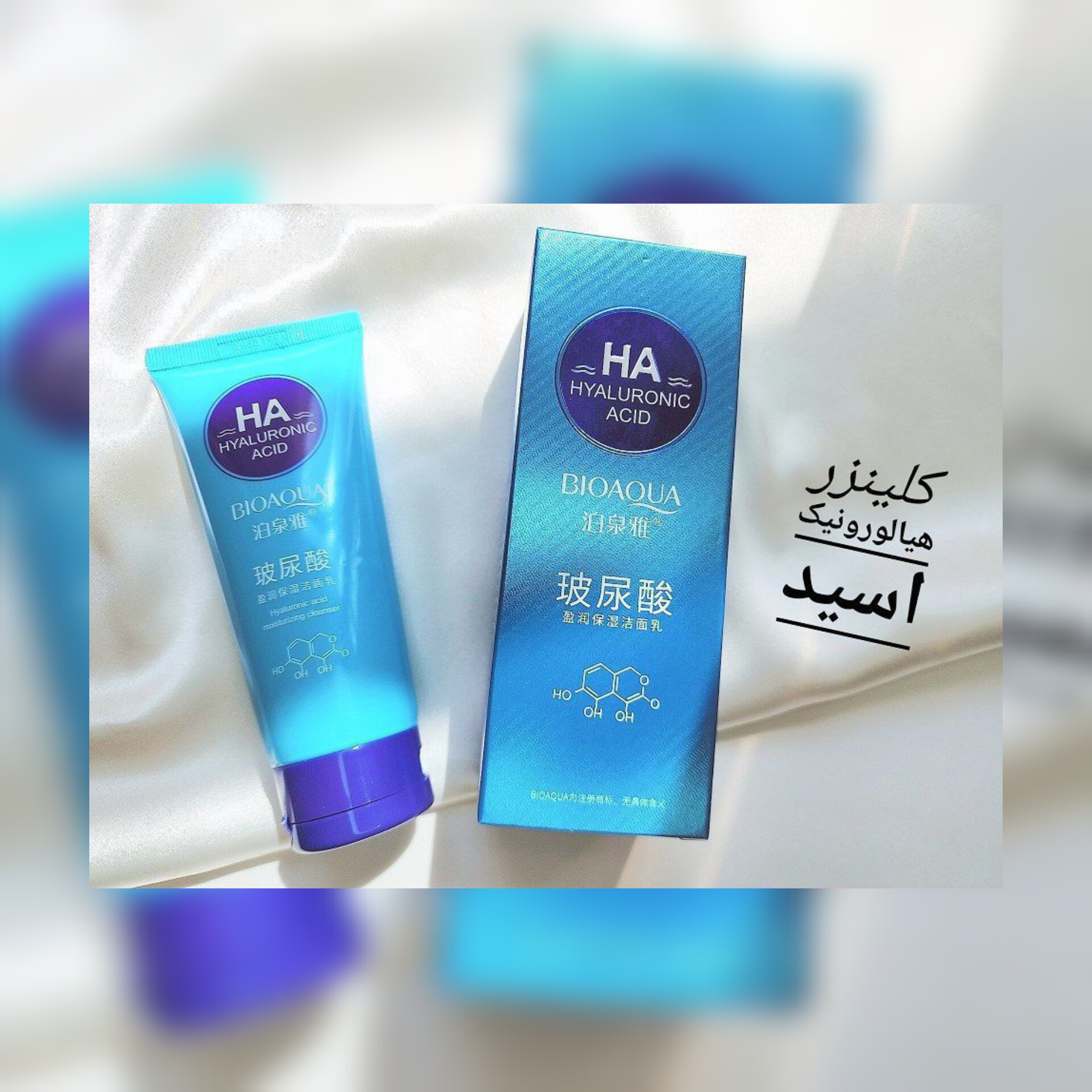 فوم شستشو هیالورونیک اسید