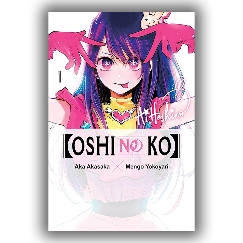 مانگا Oshi no Ko جلد 1 اثر آکا آکاساکا