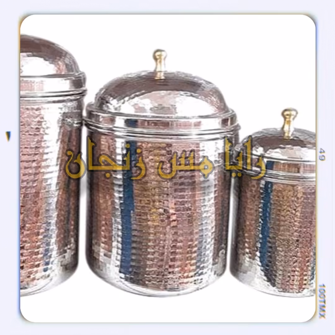 بانکه مسی  ( جا ادویه ای ) سایز کوچک - رنگ کروم سفید - برند رایا مس زنجان