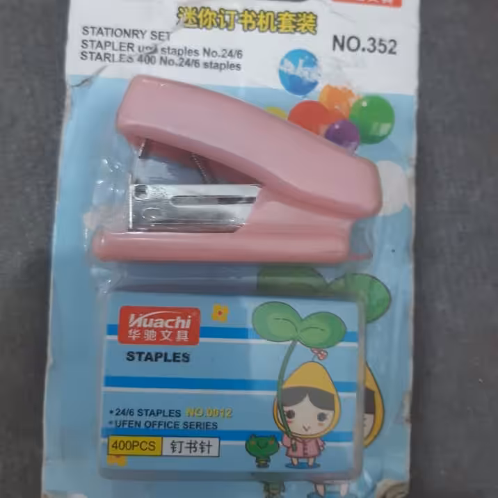 منگنه دانش آموزی