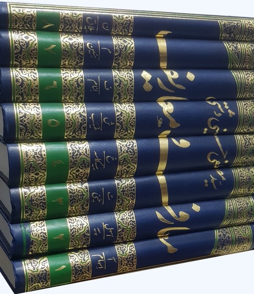 کتاب معارف و معاریف(دایره المعارف جامع 8ج)سپیدموی اندیشه