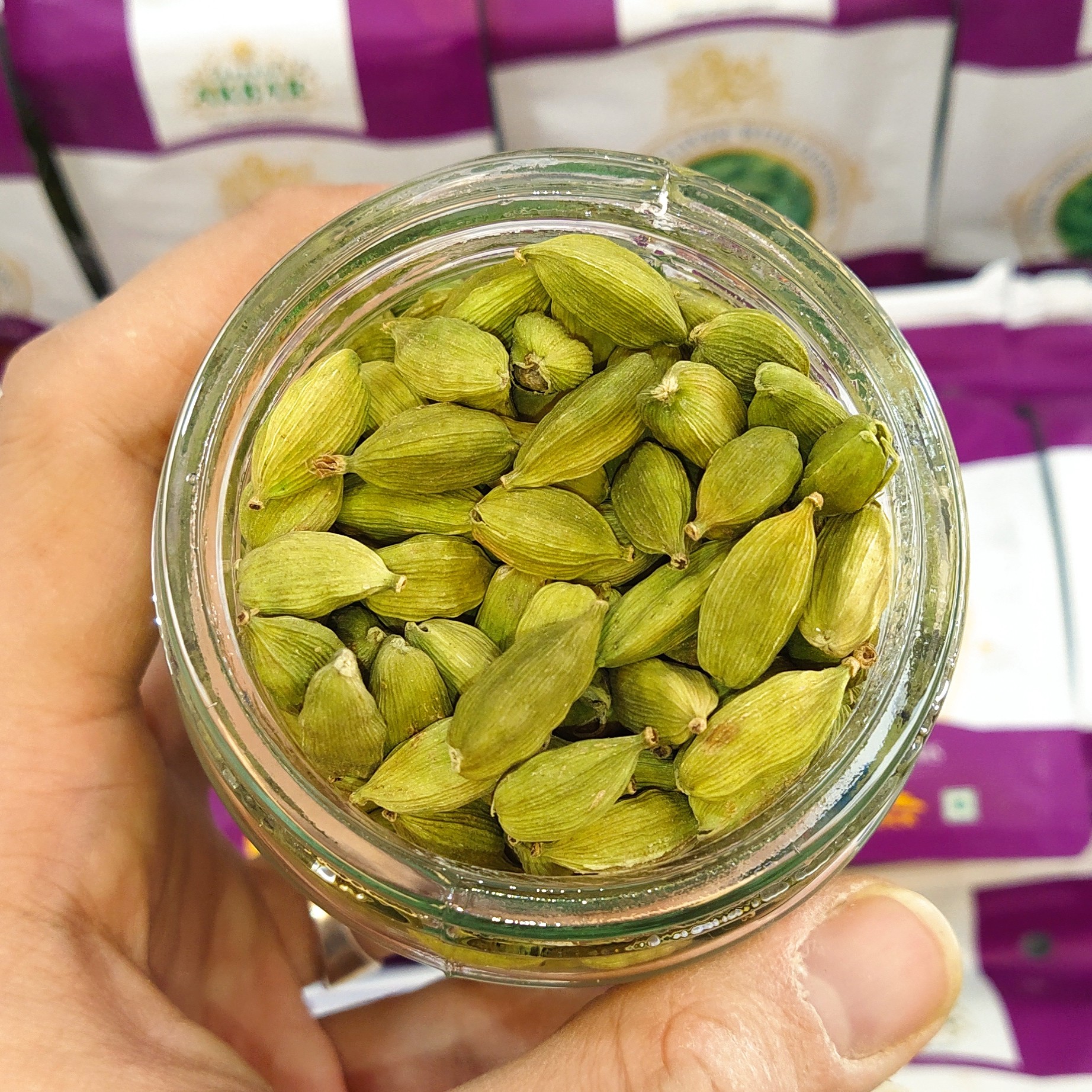 هل اکبر بنفش درجه یک بسته بندی 50 گرمی