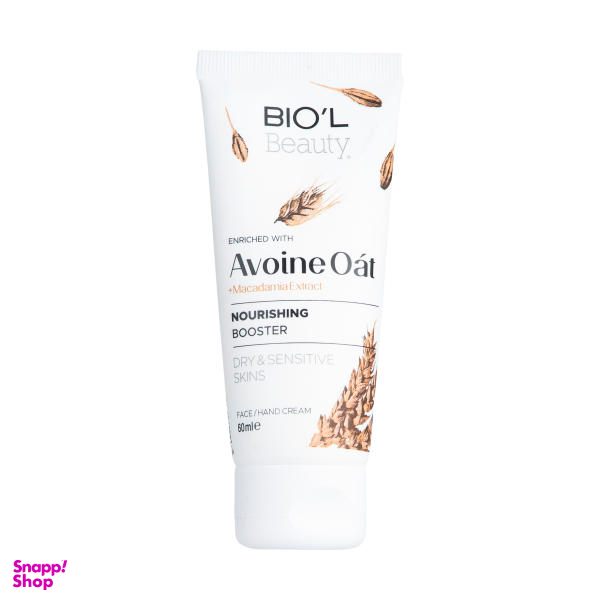 کرم مرطوب کننده دست و صورت بیول (Biol) مدل Avoine Oat حجم 60 میلی‌ لیتر