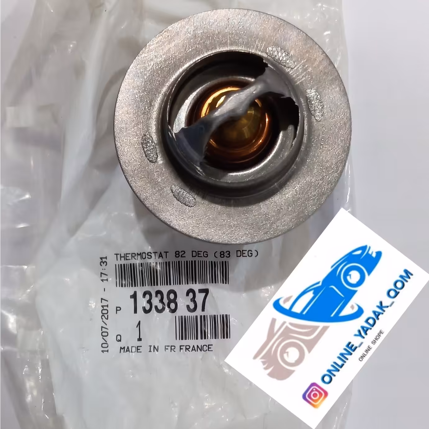 ترموستات اورجینال فرانسه  83 درجه پژو 405 سمند پارس معمولی   