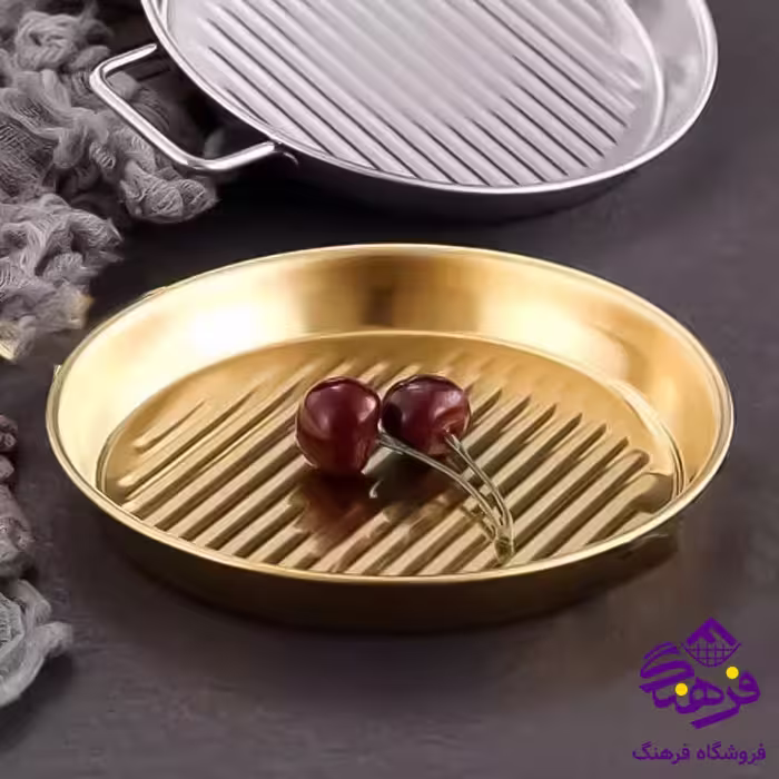 تابه گريل گرد طلايي 50