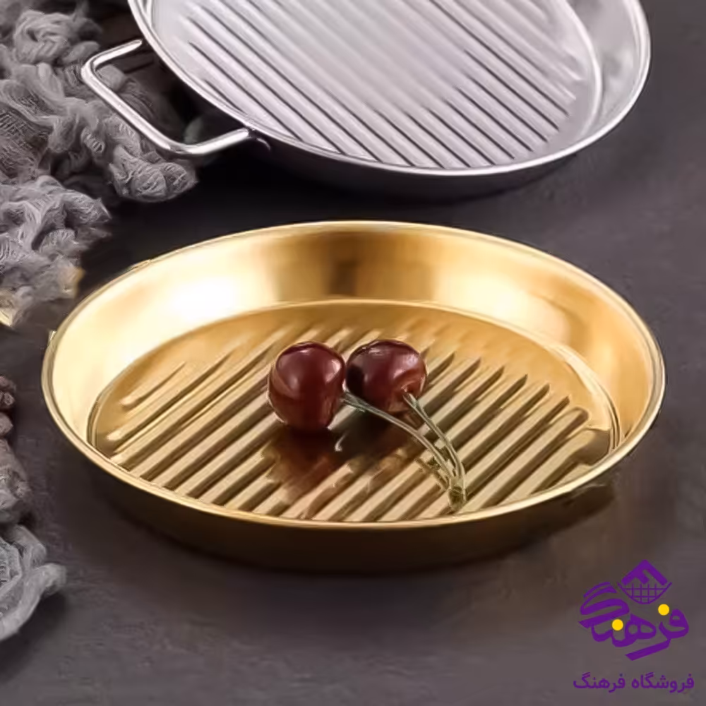 تابه گريل گرد طلايي 50