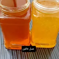 عسل گون وآویشن 2کیلو