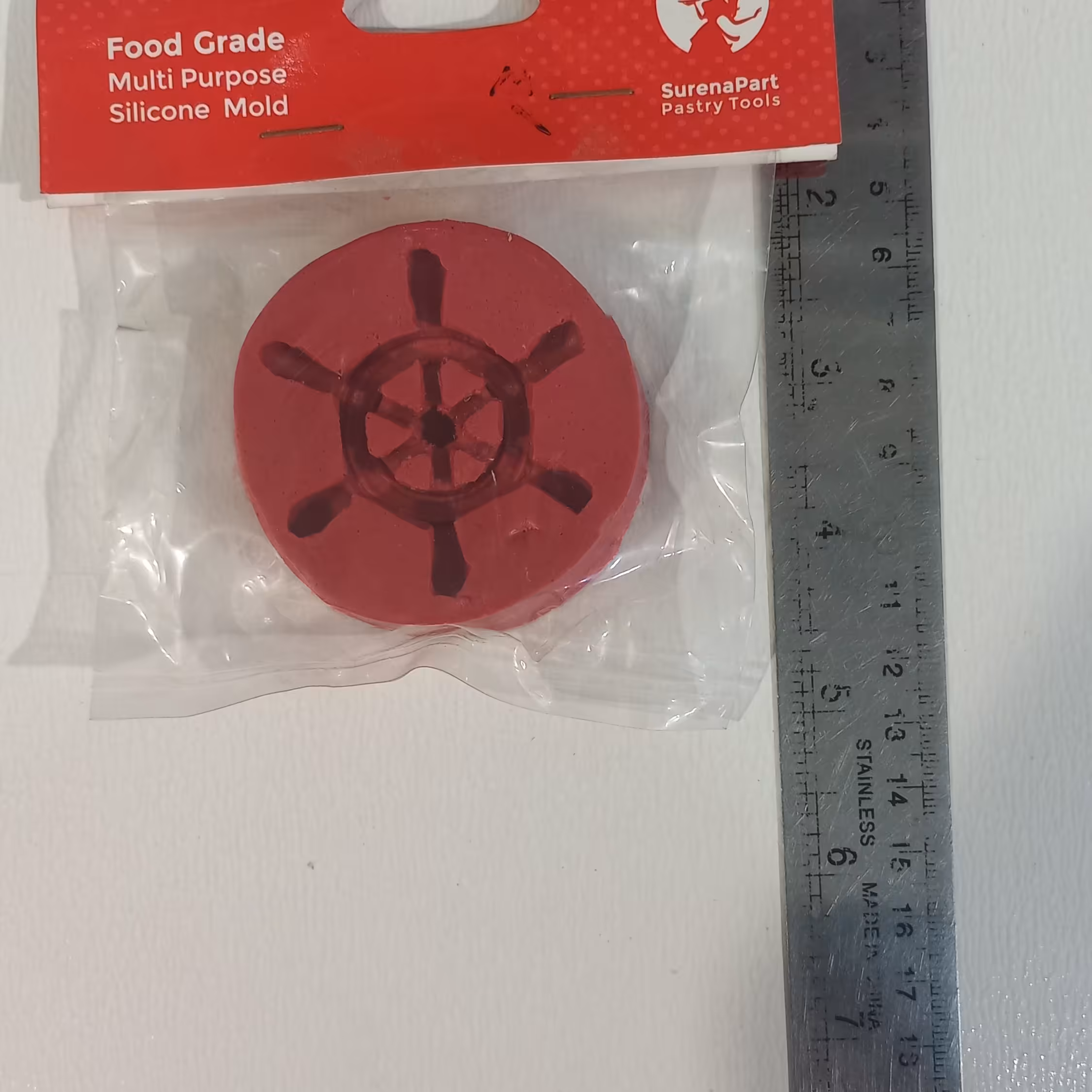 مولد سکان کد 59