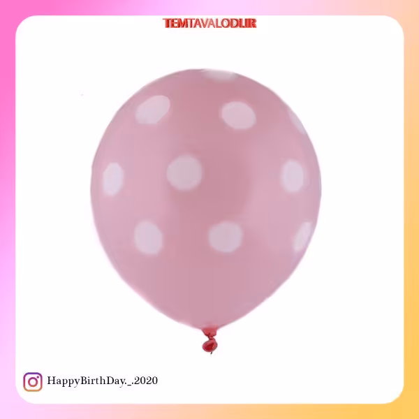 بادکنک لاتکس صورتی خال سفید