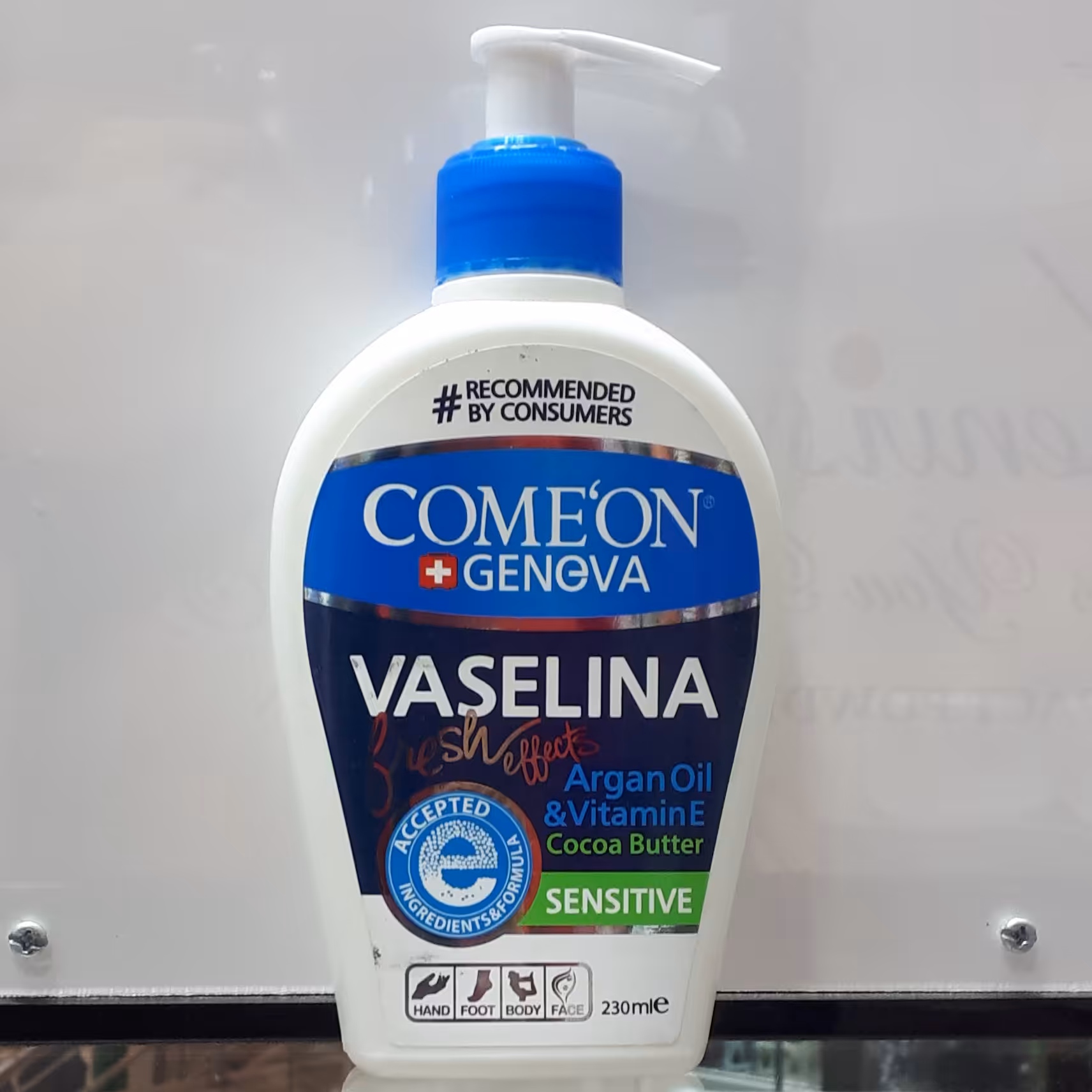 وازلین کامان