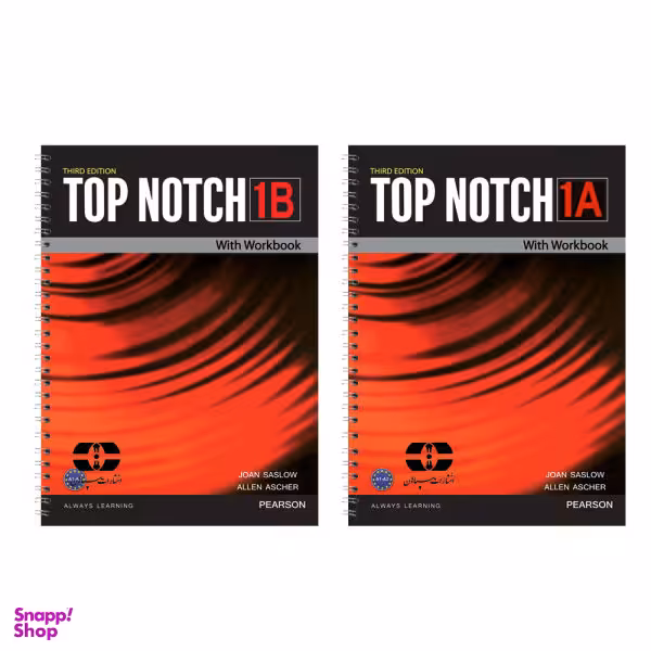 کتاب Top Notch 1 اثر Joan Saslow And Allen Ascher انتشارات سپاهان دو جلدی