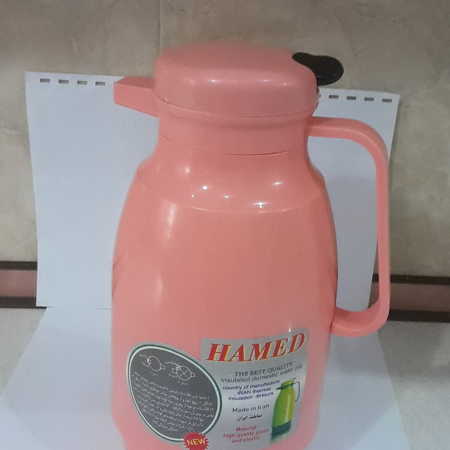 فلاسک چای