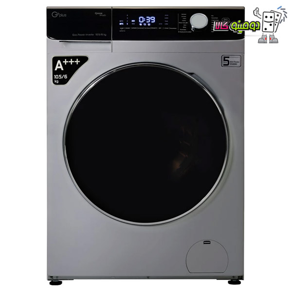 خرید ماشین لباسشویی جی پلاس مدل GWM-P105 ظرفیت 10.5 کیلوگرم - دومینو کالا