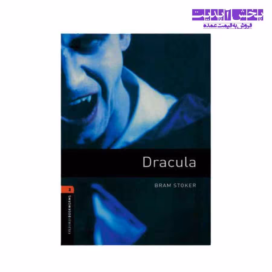 کتاب داستان Dracula به همراه فایل صوتی