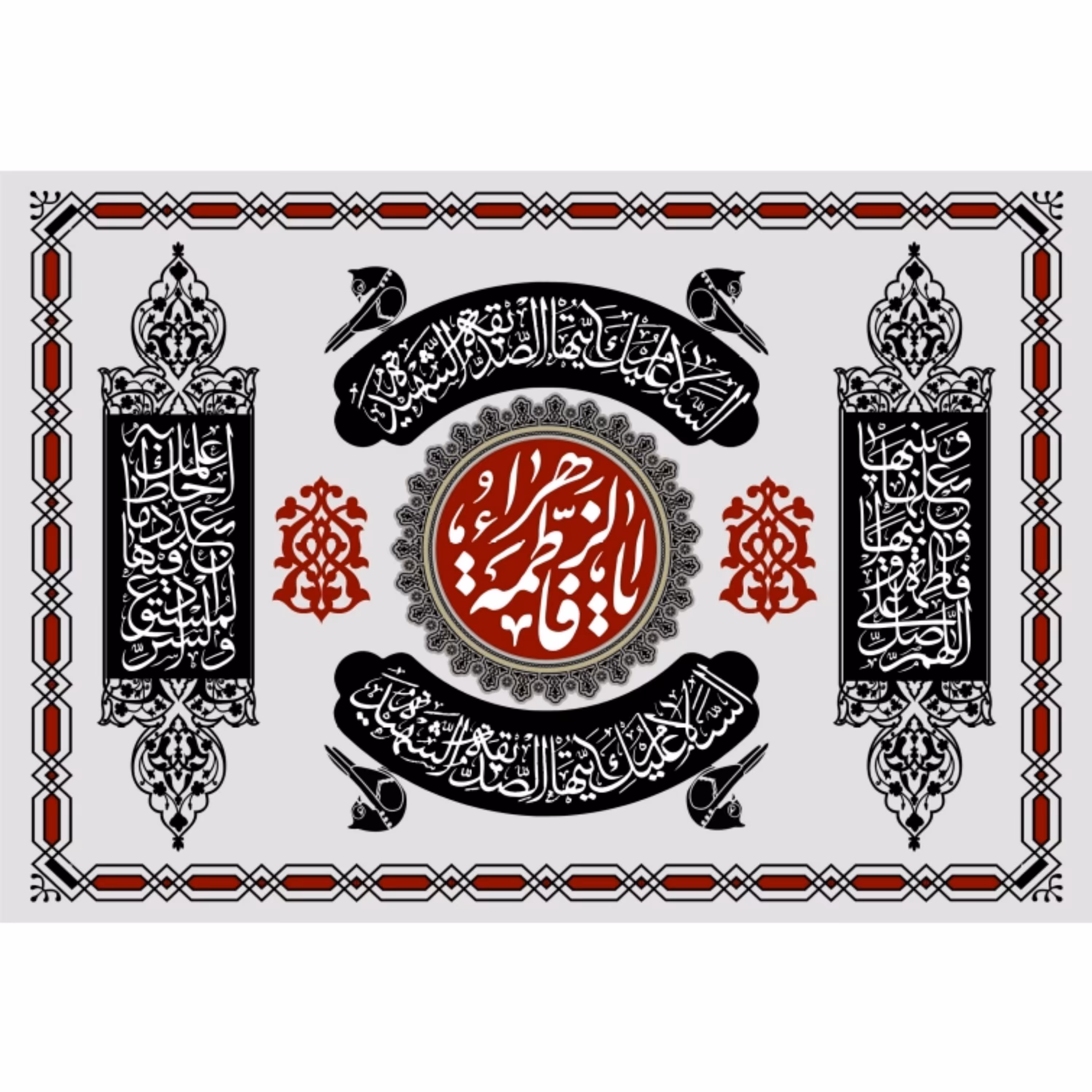 پرچم حضرت فاطمه اندازه 100 در 70 کد 1881-07-ftm